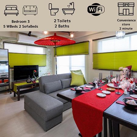Premier Suite Shinjuku Akebonobashi Front Tokyo Eksteriør bilde