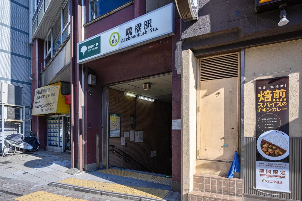 Premier Suite Shinjuku Akebonobashi Front Tokyo Eksteriør bilde